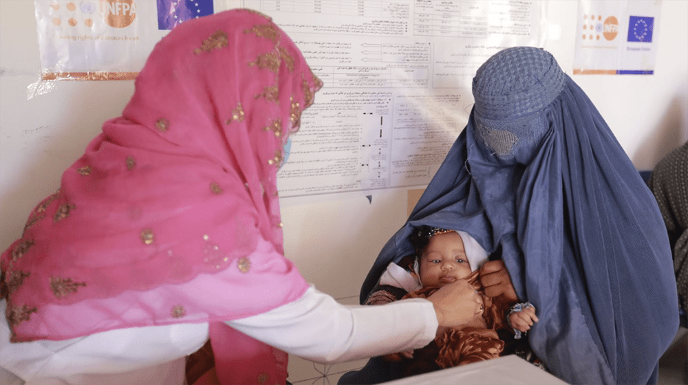 The European Union and UNFPA join forces to strengthen women's health in Afghanistan